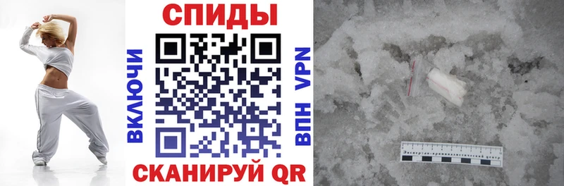 Купить где  Рудня  АМФЕТАМИН Premium 
