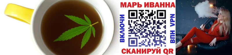Canna-Cookies марихуана  Купить закладки  Рудня 