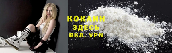 амфетамин Кулебаки