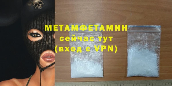 кокаин колумбия Куйбышев