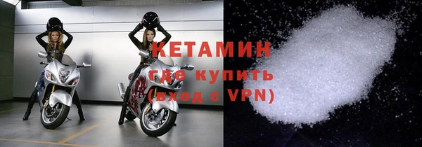 кокаин колумбия Куйбышев