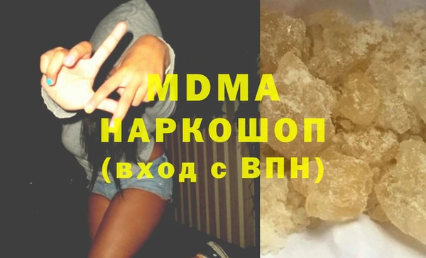 2c-b Кукмор