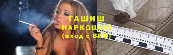 амфетамин Кулебаки
