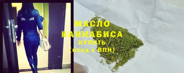 кокаин колумбия Куйбышев