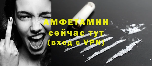 2c-b Кукмор