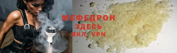 2c-b Кукмор