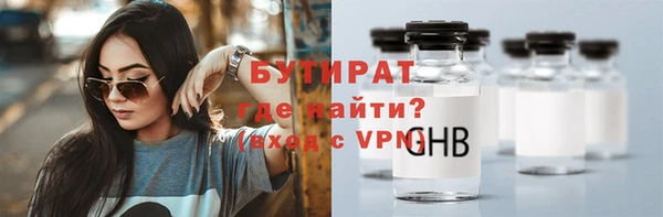 кокаин колумбия Куйбышев