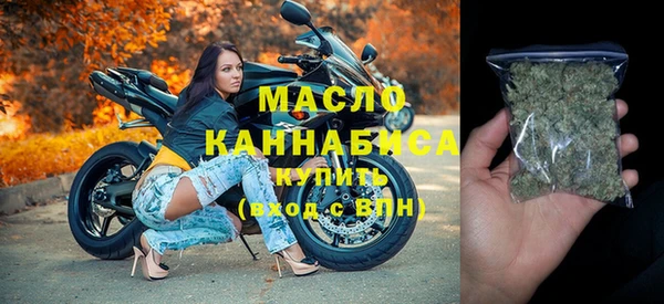 2c-b Кукмор