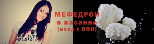 кокаин колумбия Куйбышев