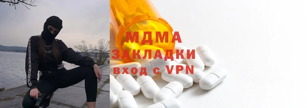 кокаин колумбия Куйбышев