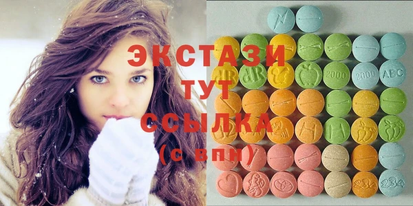 2c-b Кукмор