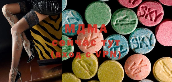 2c-b Кукмор