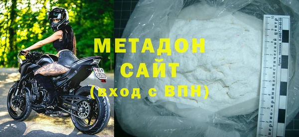 2c-b Кукмор
