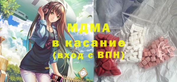 2c-b Кукмор