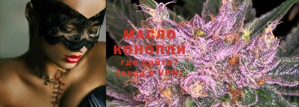 амфетамин Кулебаки