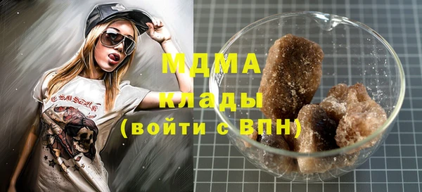 амфетамин Кулебаки