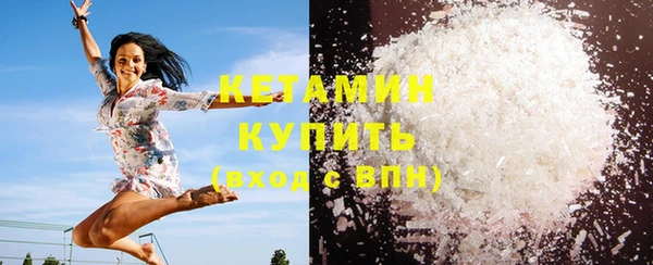 кокаин колумбия Куйбышев
