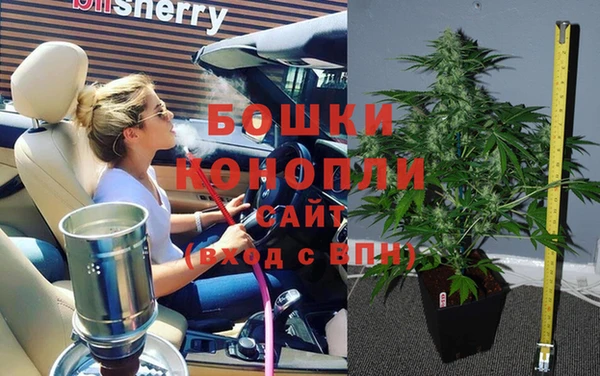 кокаин колумбия Куйбышев