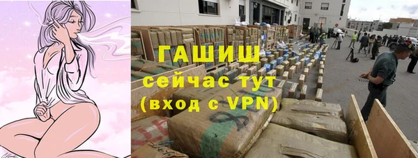 кокаин колумбия Куйбышев