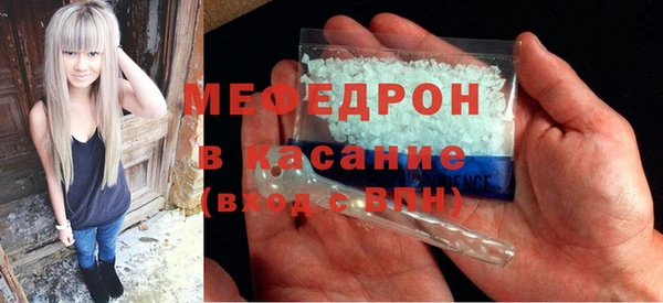 2c-b Кукмор