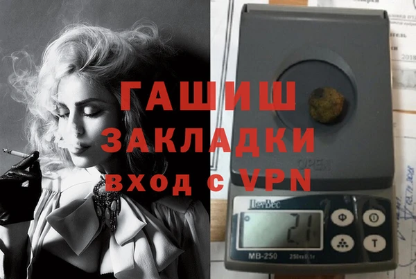 кокаин колумбия Куйбышев
