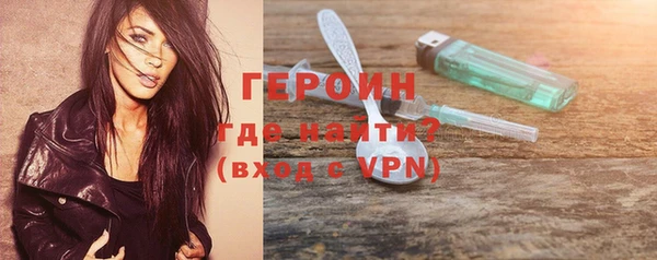 кокаин колумбия Куйбышев