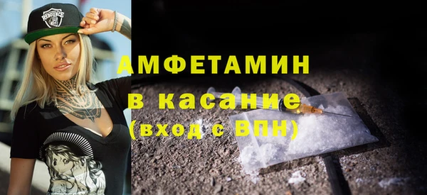 кокаин колумбия Куйбышев