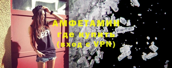 2c-b Кукмор
