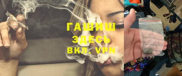 кокаин колумбия Куйбышев